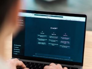 Где си, посао?