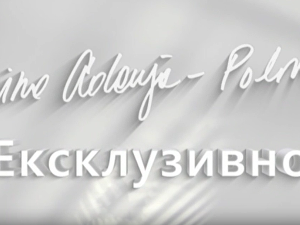 Ексклузивно са Миром Адањом Полак-Лако је са ајкулама