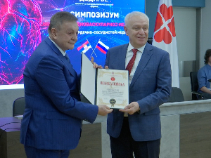 Институт Дедиње: Сарадња са руским стручњацима на високом нивоу