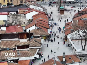 Срби и Сарајево – магла крије успомене