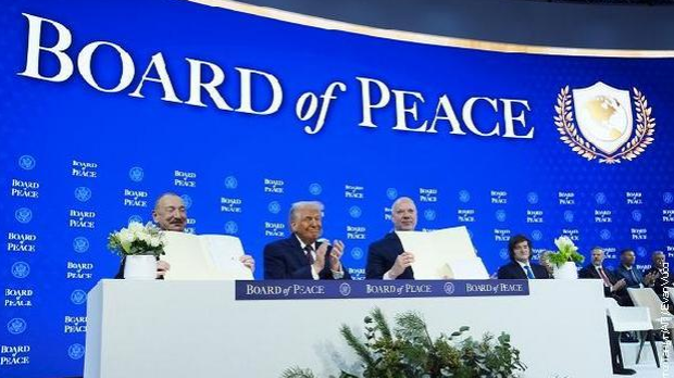 Одбор за мир - кључан фактор у обнови појаса Газе или замена за УН?