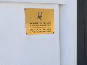 Оштећен споменик украјинском песнику у Новом саду, Амбасада Украјине: Срамотан чин