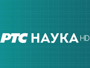 Пролеће на РТС  Науци: Свет који учимо да разумемо