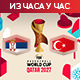 Највећи изазов за Алимпијевића на клупи Србије, Атаман и Турска у Београду