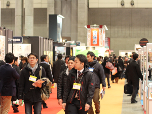 Професионалци чији је посао да дају отказ уместо вас