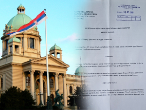 Еколошки устанак поднео Скупштини захтев за разрешење председника Уставног суда Владана Петрова