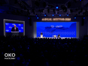 Путин, Меркел, Трамп – говори који су променили свет