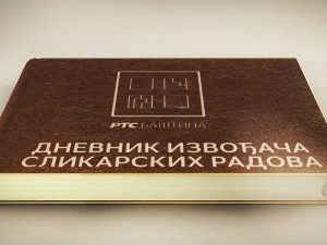 Између Вермера и Атељеа 212: изложба слика Љубе Милуновића која спаја уметност, позориште и лично искуство