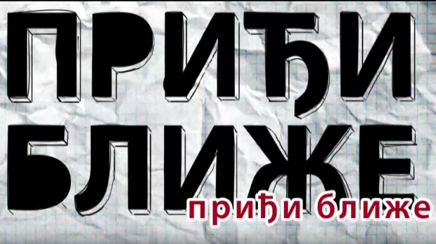 Приђи ближе: Избори (се), 3. епизода