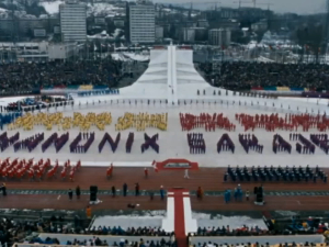 Вучко и магија Сарајева - Зимске олимпијске игре у земљи без Алпа