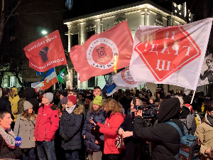 Симпатизере Милана Недића од антифашиста раздвајала два полицијска кордона 