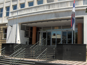 Почиње суђење у случају 