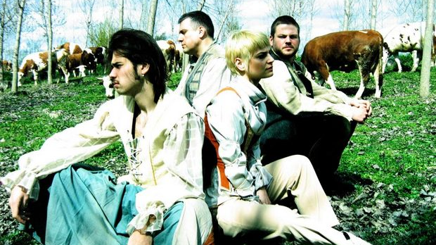 Митско Биће