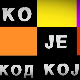 Ко је код Које - Путовања у Трст