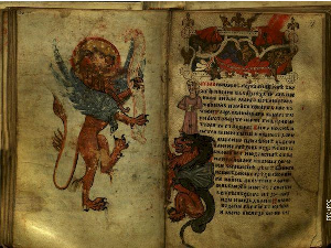 Старо српско писано наслеђе: Никољско јеванђеље 