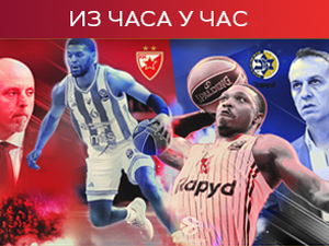 Хоће ли Звезда потврдити најбољу форму у Евролиги, Макаби у 