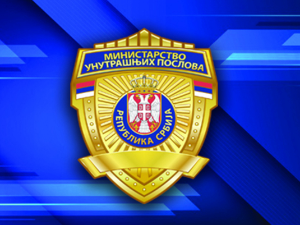 Драган Селаковић постављен за комaнданта Полицијске бригаде