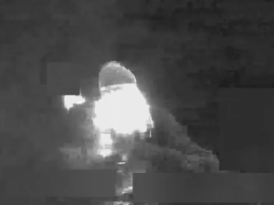 САД напале још један глисер у источном Пацифику, погинуле две особе