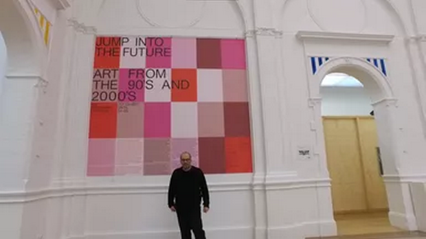 Уметност буке: Зид, 5-5 