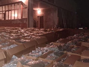 Заплењена још 21 тона марихуане у Северној Македонији; Медији: Tрагови воде до породице Заев