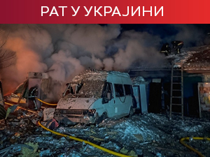 Сибиха: Русија доводи Европу у опасност од нуклеарне несреће; ракетирана Брјанска област, има рањених