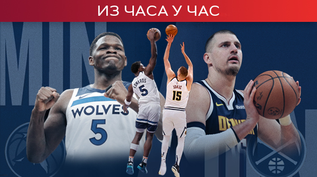 Денвер са Јокићем у игри води, без њега је безидејан