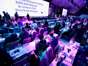 Други ИПМ састанак учесника 