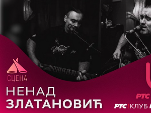  Сцена – уживо из РТС Клуба