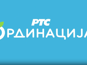 РТС Ординација 7Ц- 21. емисија