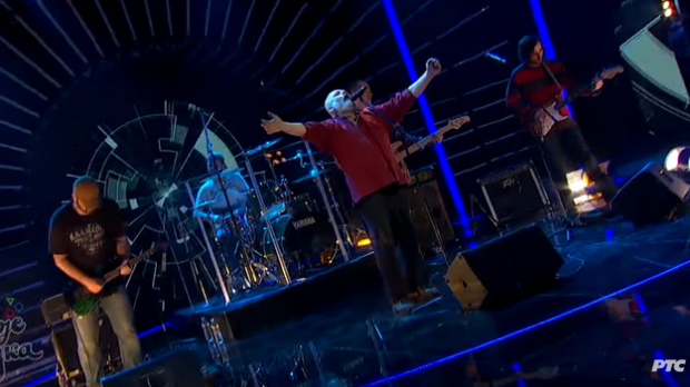 Звучни зид – Бјесови