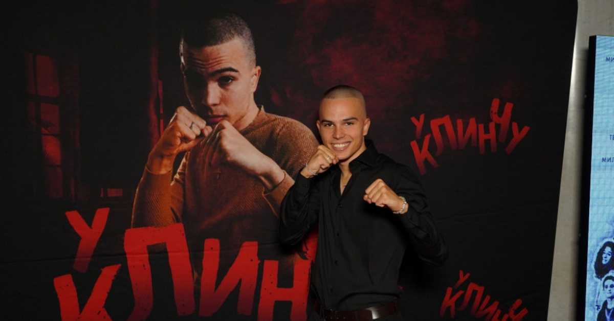 У клинчу, 1C 8-30