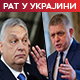 Орбан и Фицо нису потписали; Зеленски: Украјина чини све да обнови "Дружбу" 