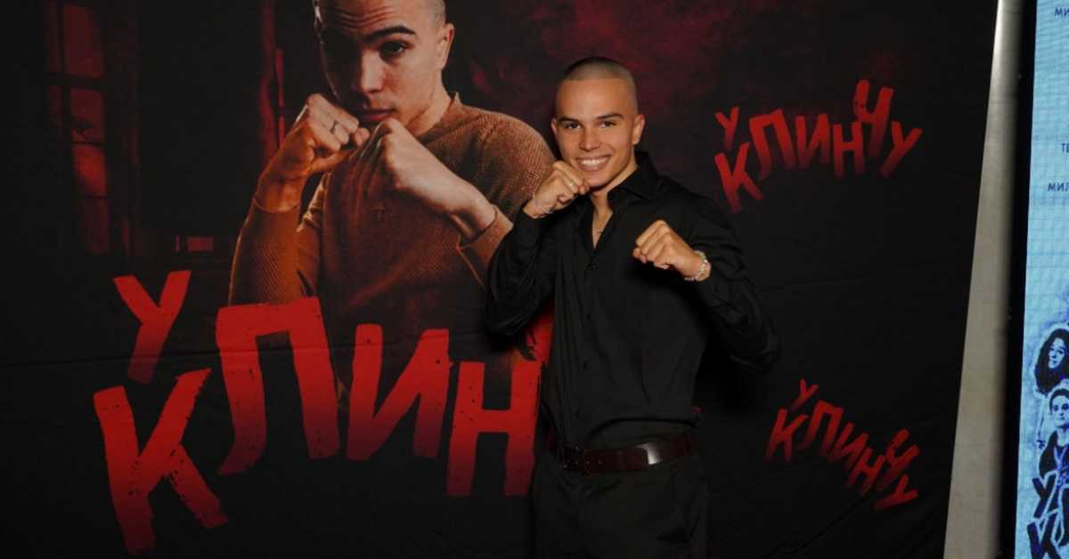 У клинчу, 1C 7-30