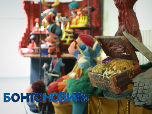 Бонтоновићи:	О поклонима, балонима и веселим тортама