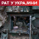 ЕУ тражи начин да исплати зајам Украјини; Зеленски чека прву траншу у априлу; Мађарска не мења став