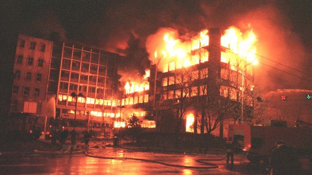 Дан сећања на страдале у НАТО агресији 1999. године