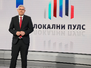 Локални пулс