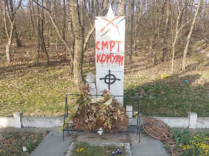 Оскрнављен споменик војницима Црвене армије код Крагујевца