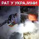 Напад на Херсон, Полтаву и Запрожје, има страдалих; Украјина: Русија испалила 426 ракета и дронова