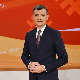 Магазин Србија на вези