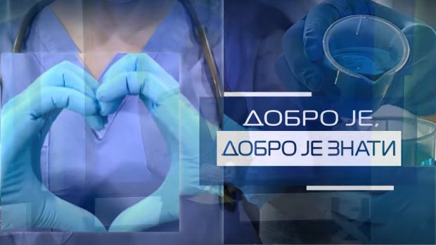 Добро је, добро је знати: Будућност ортопедије II део