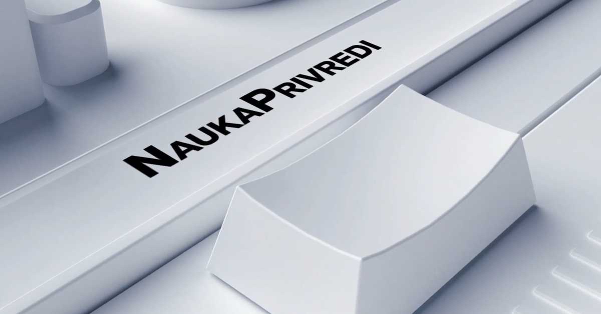 Наука привреди, 5. еп.