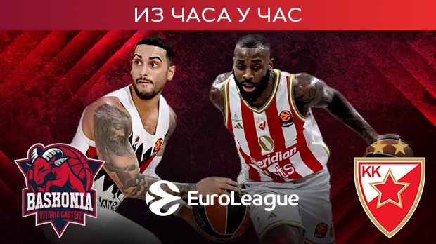 Басконија и Звезда играју у серијама у Виторији