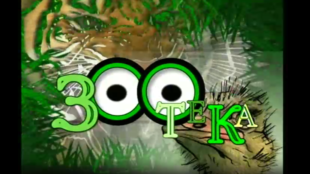 Зоотека плус: Врабац (R)