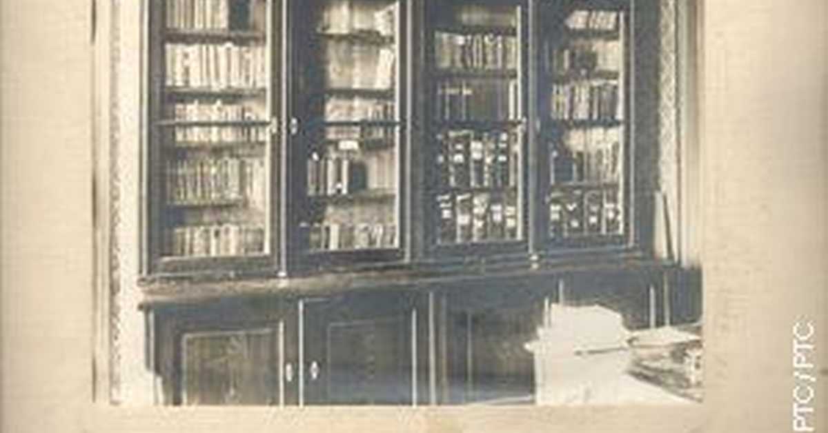 Матица српска: Два века ризнице културе