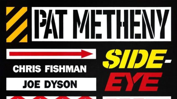 Џез хоризонти: Пет Метини