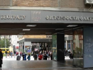 Наставља се истрага околности које су довеле до смрти девојке испред Филозофског факултета
