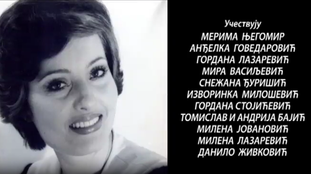 Златни гласови Радио Београда