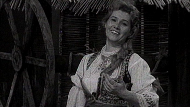 Са старог пројектора