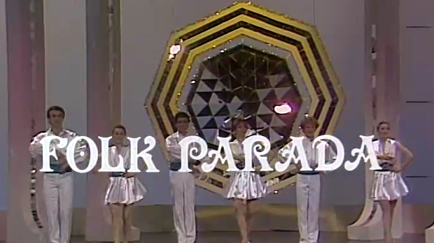 Фолк парада